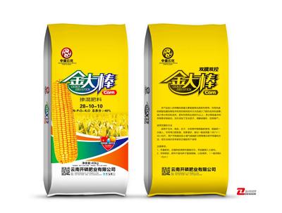 掺混肥料28-10-10