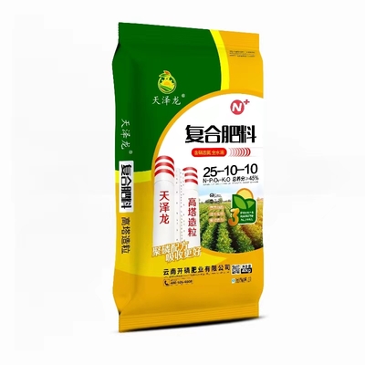 复合肥料25-10-10