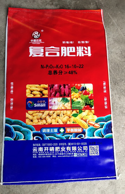 复合肥料16-10-22