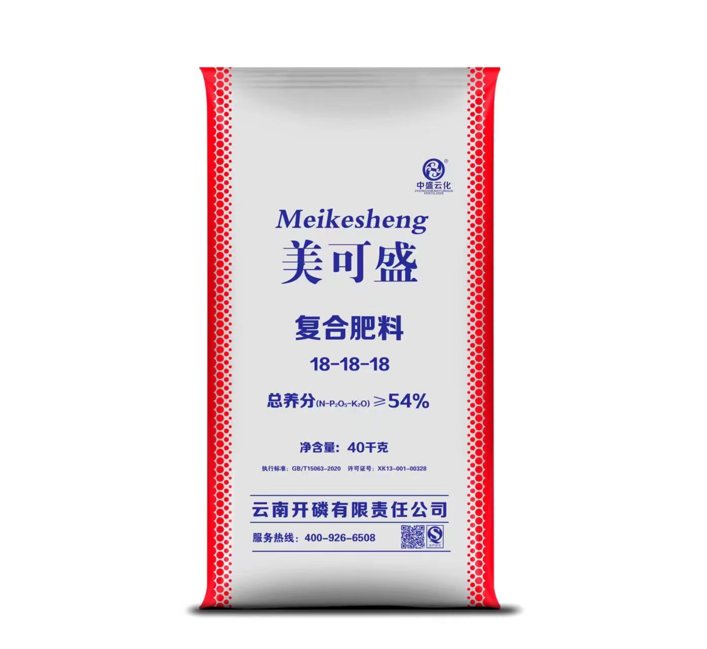 复合肥料18-18-18