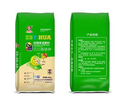 控释掺混肥料25-10-10