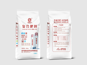 复合肥料15-15-15