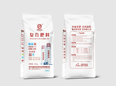 复合肥料15-15-15