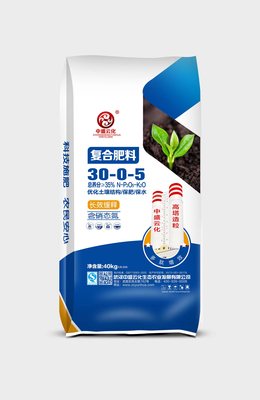 复合肥料30-0-5长效缓释含硝态氮