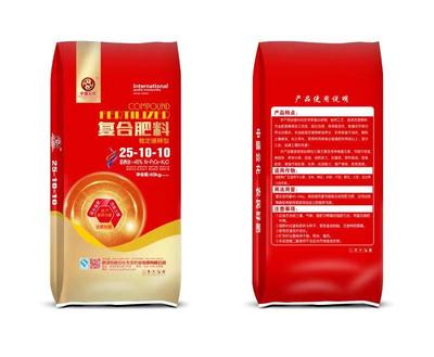 复合肥料25-10-10