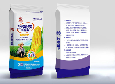 控释肥料玉米专用肥