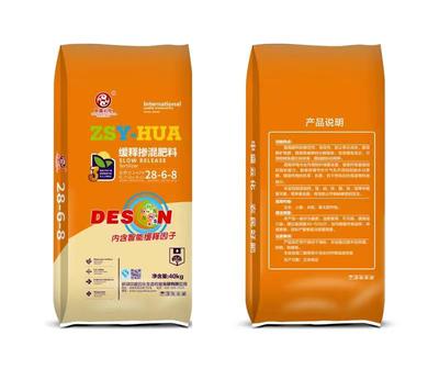 缓释掺混肥料28-6-8