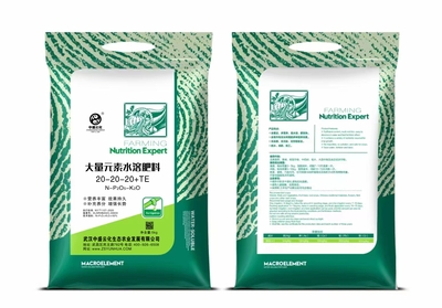 大量水溶肥20-20-20