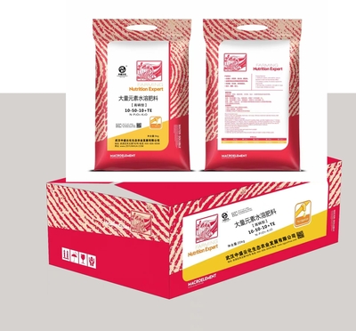 大量水溶10-50-10