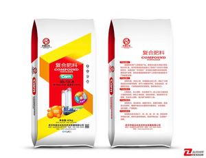 复合肥料2