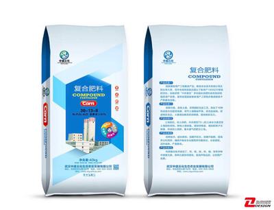 复合肥料3