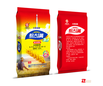复合肥料20-20-12