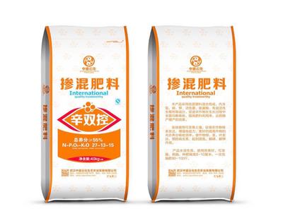掺混肥料-辛双控