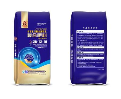复合肥料稳定缓释型26-12-10