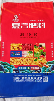 复合肥料25-10-10-4