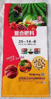 复合肥料25-14-6-1