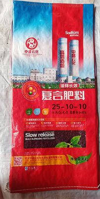 复合肥料25-10-10Ⅰ