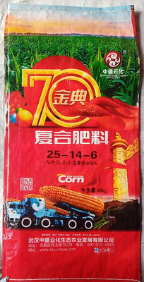 复合肥料25-14-6