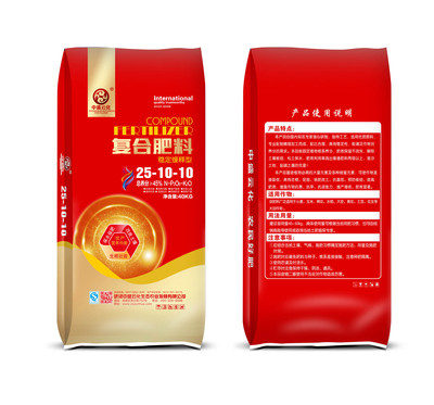 复合肥料25-10-10