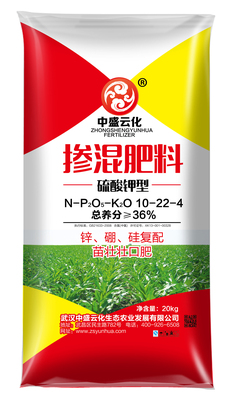 中盛云化掺混肥料10-22-4