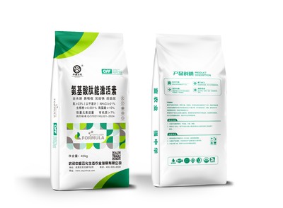 氨基酸肽能激活素