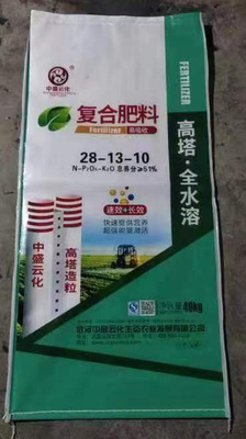 复合肥料28-13-10