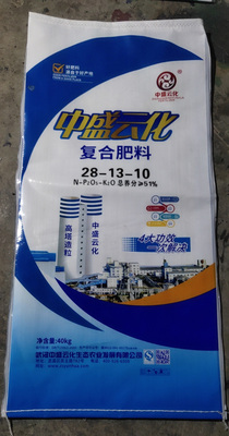 复合肥料28-13-10-