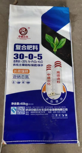 复合肥料30-0-5