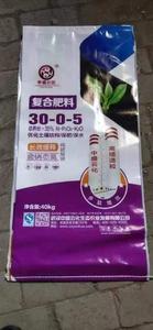 复合肥料30-0-5
