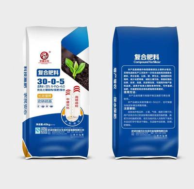复合肥料30-0-5长效缓释含硝硫基