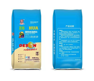 控释掺混肥料25-10-10