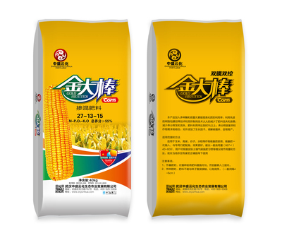 金大棒掺混肥料27-13-15