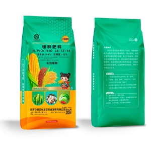 缓释肥料28-12-14 蓝色包装