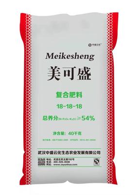 美可盛复合肥料18-18-18