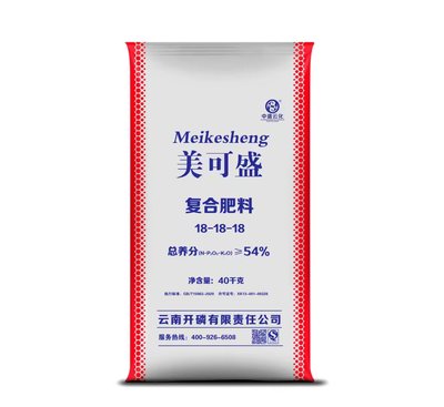 复合肥料18-18-18