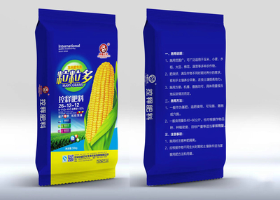 粒粒多（玉米肥专用）控释肥料26-12-12