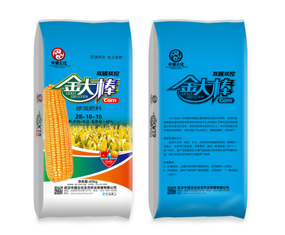 金大棒掺混肥料28-10-10