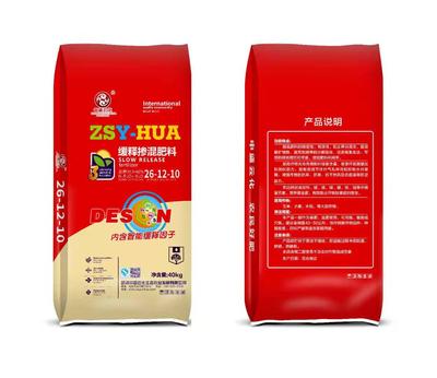 控释掺混肥料40kg26-12-10