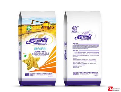 麦多收2