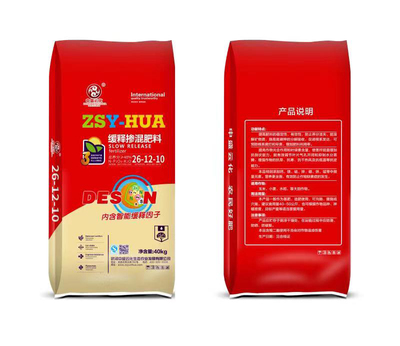 缓释掺混肥料26-12-10